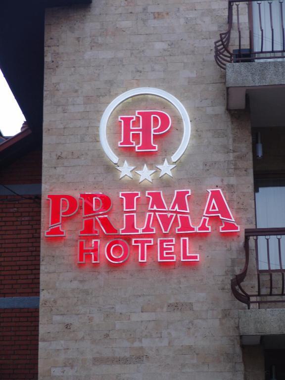 ホテル プリマ プリシュティナ エクステリア 写真